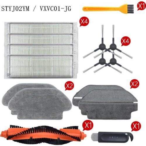Xiaomi STYJ02YM Conga 3490 Viomi V2 PRO filter V-RVCLM21B for Robot Vacuum Cleaner Main Brush Hepa Filter Side Brush Mop Cloth