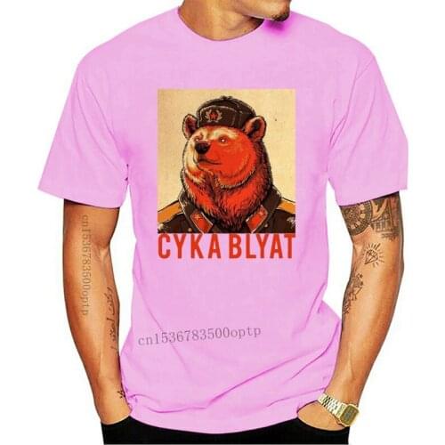 Cyka Blyat T-Shirt Soviet T-Shirt Russian T-Shirt Soviet Bear T-Shirt Ruskij Futbolka Brand Men Funny New Style T Shirt