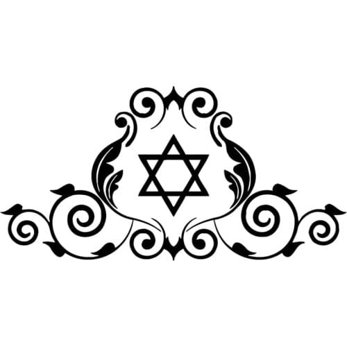 Star of David Logo Jewish Sticker Fashion Decoration Personalized Pvc Waterproof Sunscreen Decal Black/white/red/laser/silver