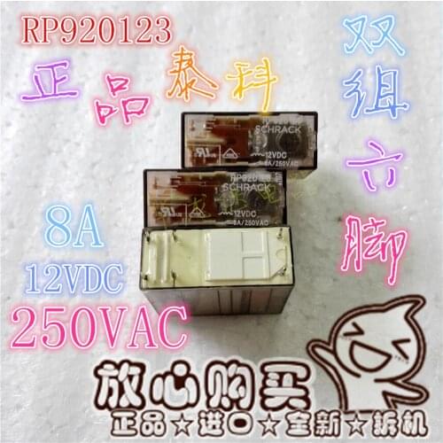 New RP920123 RP920123-12VDC Relay RP920123-12V 8A