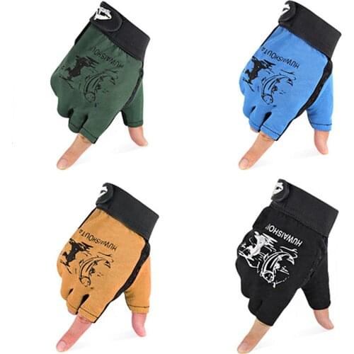 Outdoor Fishing Half Finger Gloves Quick-dry Three Fingers Luya Scratch-resistant Wear-resistant Fingerless Design Sports Gloves