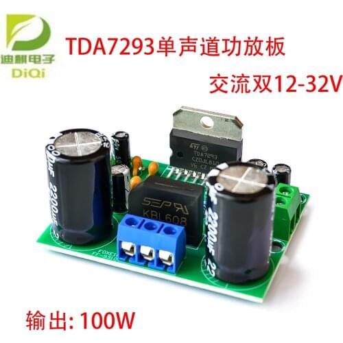 Smart Electronics TDA7293 Digital Audio Amplifier Board Mono Single Channel AC 12v-50V 100W