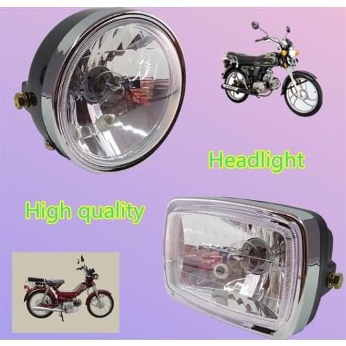 High-quality motorcycle lighting system is suitable for Jialing JH70 Headlamp Lifan LF70 moped 48Q China CD70 headlight
