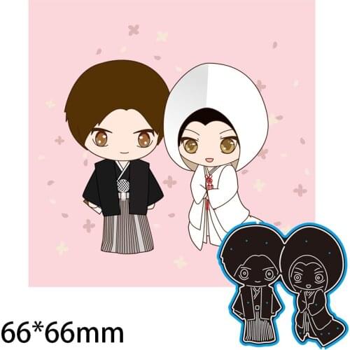 66*66mm Couple Wedding Kimono Metal cutting Dies Craft Embossing Scrapbooking paper craft Greeting Card