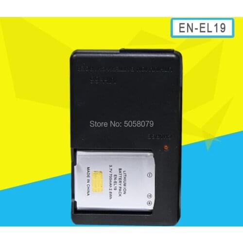 ANLB Battery Chargers