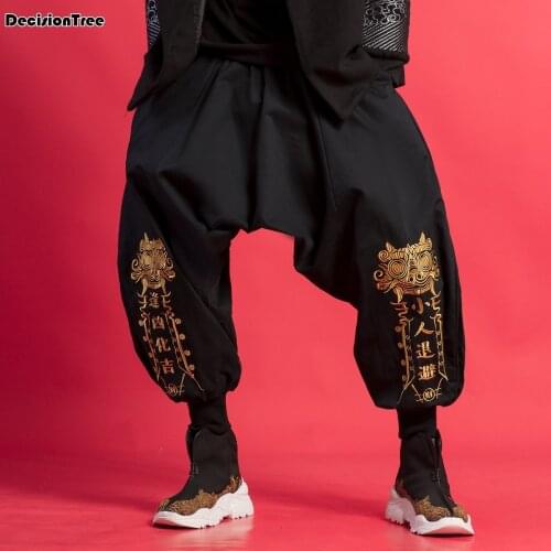 2021 shaolin monk kung fu martial arts pants wushu bloomers buddha buddhist zen lay meditation trousers kung fu running pants