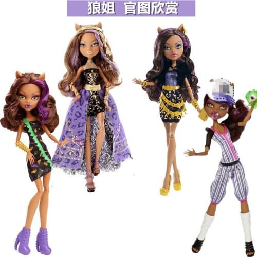 Original Rare 12 Joints Specter Wolf Monster Doll Model Toy Children Girl Play House Doll Birthday Gift Home Decoration 26cm