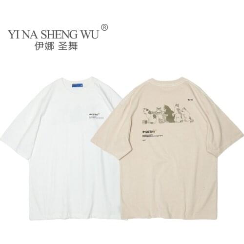 Men Hip Hop T Shirt Streetwear Japanese Harajuku Cat Printing T-Shirt Kimono Summer Short Sleeve Tops Tees Loose Print Tshirts