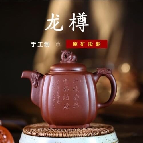 Origin source yixing manual fine purple clay teapot dragon bottles are recommended household utensils shang dynasty
