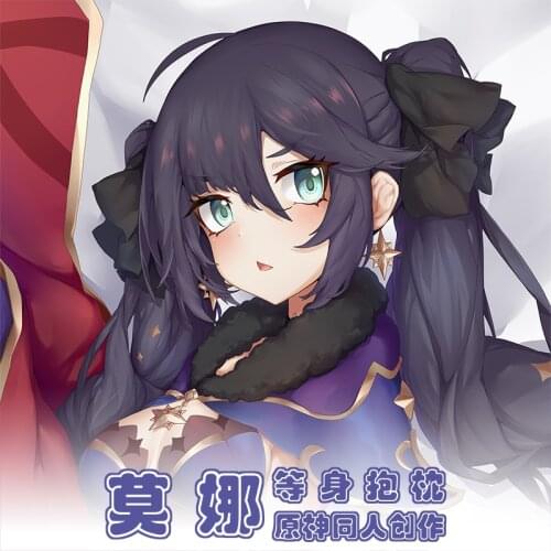 Anime Mona Genshin Impact Dakimakura 2WAY Hugging Body Pillow Case Cosplay Japanese Otaku Pillow Cushion Cover Xmas Gifts New