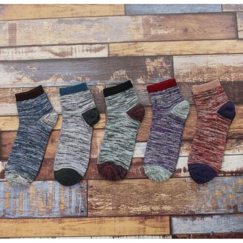 Epinicia Men's Patterned Socks