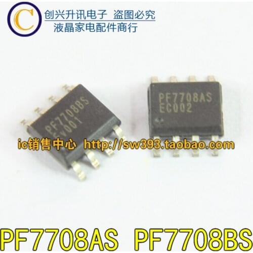 Original PF7708AS PF7708BS SOP-8