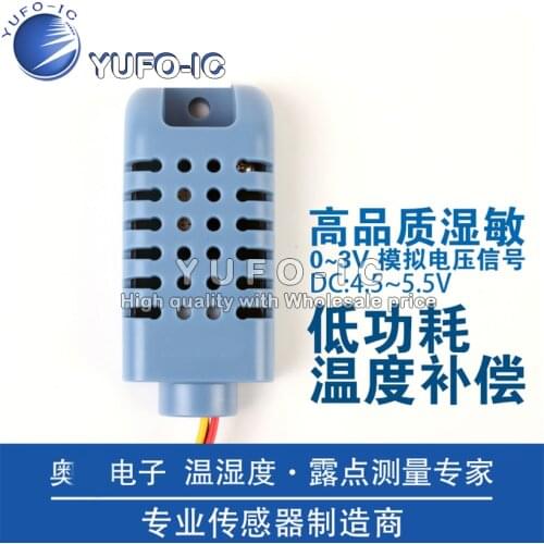 AMT1001 type analog voltage output resistance temperature and humidity sensor module integrated temperature compensation