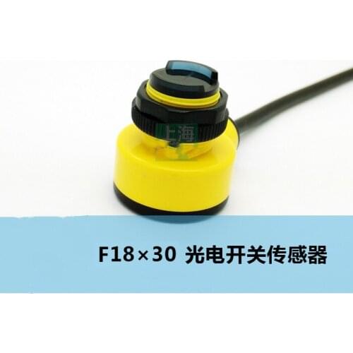 F18*30 Type 0-20m for NPN/PNP Normally Open/Normally Closed Photoelectric Proximity Connector