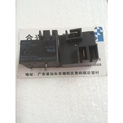 G8P-1A4TP 30A 12VDC Relay