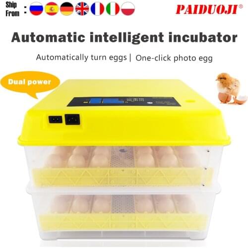 HT-96 Possess CE FCC And IC Credential Dual-Power Intelligent Medium Incubator Is Suitable For Chicken Duck Goose Bird Eggs