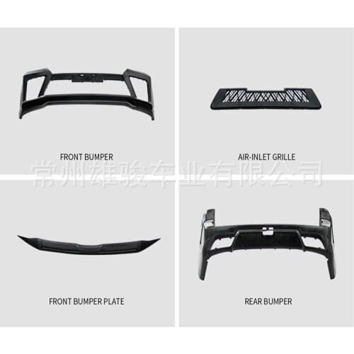 Suit For Front Rear Bumper Assembly Grille Exhaust Pipe on Toyota Land Cruiser 200e in 2016
