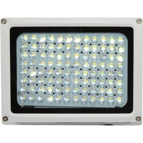 Lihmsek 80m IR 96pcs IR Leds IR Illuminators Light IR Infrared Light LED Night vision Fill Light for CCTV Security Camera