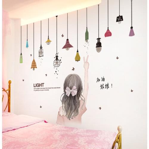 [shijuekongjian] Cartoon Girl Wall Stickers DIY Chandelier Lights Wall Decals for House Living Room Kids Bedroom Decoration
