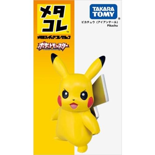Takara Tomy Metakore Pokemon Pikachu 6cm Height Metal Collection Figure New