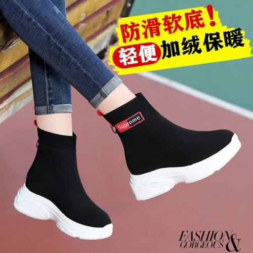 2021 New Shoes for Women Flat Short Boots Womens Elastic Red Womens New Fashion Zapatillas Mujer Chaussure Femme