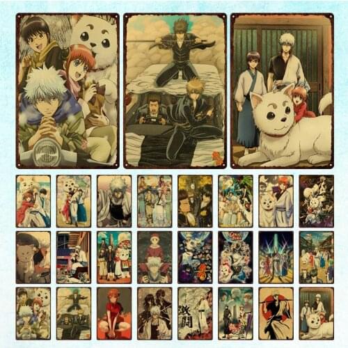 Anime Poster Metal Sign Gintama Retro Tin Plaques for Living Room Bar Interior Decoration Stickers Wall Art Painting