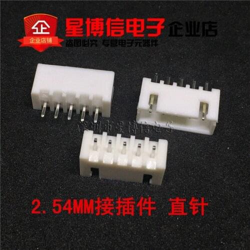 Free shipping2000pcs male material XH2.54 5pin 2.54mm 5pins Connector Leads pin Header XH-A XH-5A
