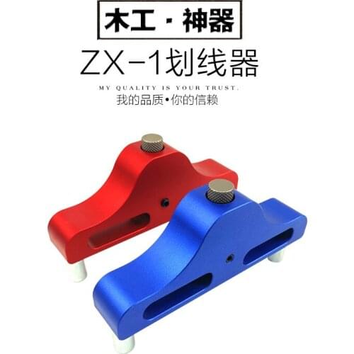 Woodworking center scribe, center scribe gauge, center scribe aid