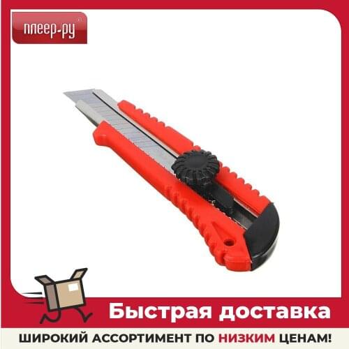 Ножи для резьбы Headman China At AliExpress