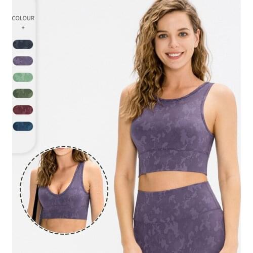 New Yoga Vest Womens Sports Bra Camouflage Jacquard Yoga Bra Back Two Wear Gym Workout Running Underwear Fitness Vest Clothes