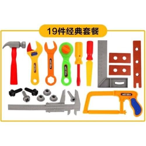 Garden Tool Toys For Children Repair Tools Pretend Play Environmental Plastic Engineering Maintenance Tool Toys Gifts