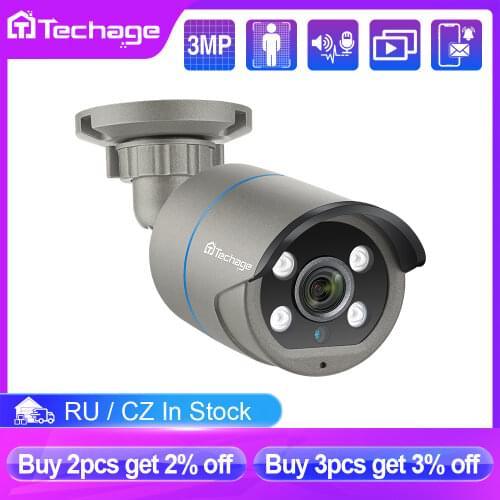 Techage Hidden CCTV Cameras