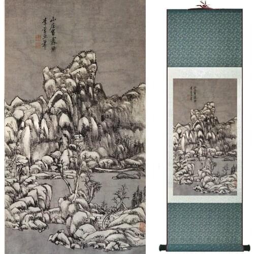 Mountain and River painting Chinese scroll painting landscape art painting Chinese traditional painting 18101913