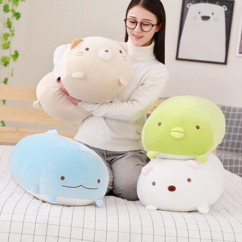 30-90cm mignon coin Bio oreiller japonais Animation Sumikko Gurashi peluche peluche doux Valentine cadeau pour bébé fille cadeau