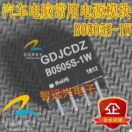 B0505S-1W DC-DC power supply module 5V to 5V isolated regulated power supply module