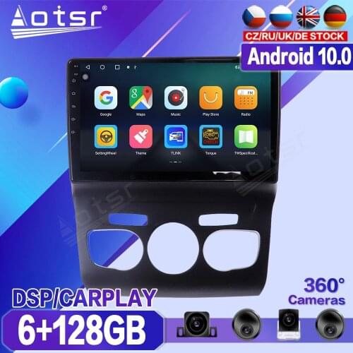 For Citroen C4L 2010 2011 2012 2013 2014 2015 2016 Car Multimedia Player Recorder Stereo Android Radio Audio GPS Navi Head Unit