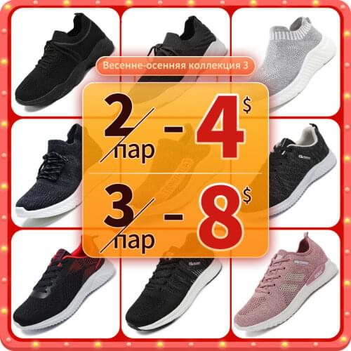 GOGC Women Casual Shoes Fashion Breathable Walking Mesh Flat Shoes Woman White Sneakers Women Tenis Feminino Female Shoes
