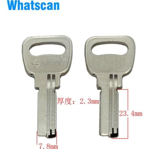 B274 Locke left 2.5 blank key