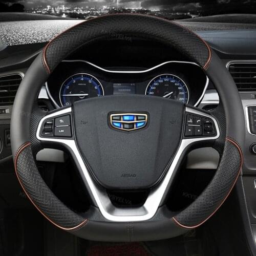 D Type Wheel Cover Wrap For Chery Arizzo 5 6 GX Tiggo 5X 7 8 2019-2021 Geely Atlas Coolray I Emgrand 7 Emgrand GT 2015-2021