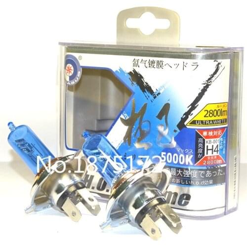 10X 9003 H4 12V 5000K 100W Extreme Platinum Super White Xenon HOD Halogen Lamps Crystal Vision Ultra Upgrade Car Headlight Bulbs