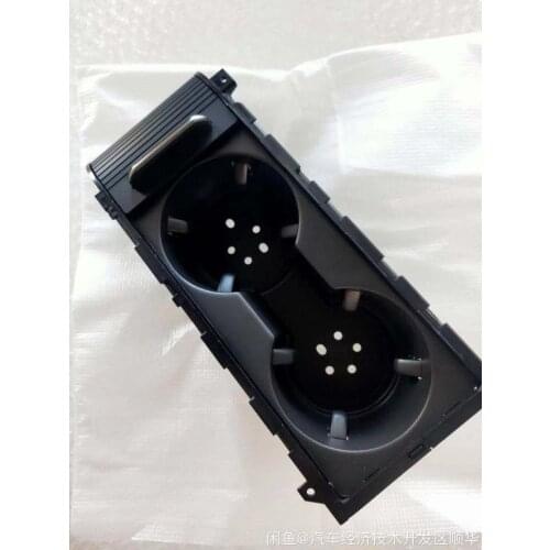 For VW Golf 7 Cup Holder