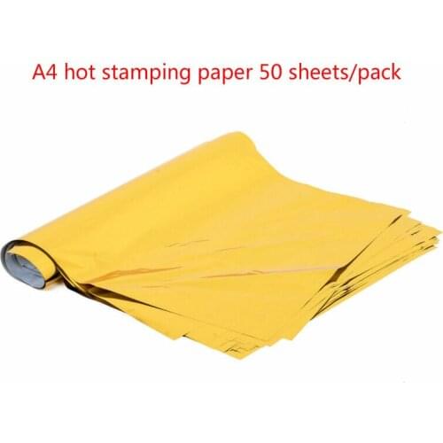 50pcs sheets packaging machine dedicated A4 hot press printer paper hot press paper laminating machine gold foil paper