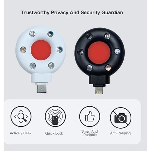 Portable Anti-Spy Hidden Camera Infrared Detector Handheld Anti-peeping detector Spy Finder for Screening Pinhole & Spy Cameras