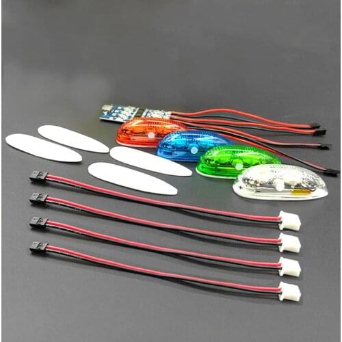 RC Drone Ducted Fixed Wing Double Flash Night Light Lamp Strobe Flashing LED Module 85Mah for Helicopter Model Accessories