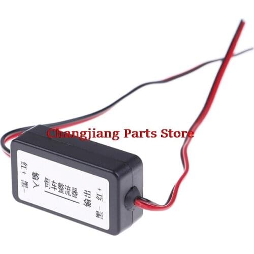 1Pc Rear View Camera Ripple Splash Screen Interference Relay Filter Car Camera Relay Regulator Solve