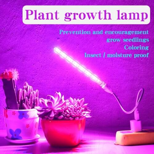 USB LED Grow Light DC 5V Full Spectrum Growing Lamp Pink Led Plant Grow Lamps Phyto Lights For Flowers Greenhouse Light Bar