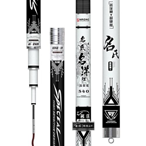 Taiwan Fishing Rod Carp Fishing Pole 8H/6H 19/28 Tonalty Super Hard Hand Olta Black Pit Peche Pesca Canne Fishing Gear 3.6m-7.2m