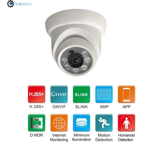 Indoor 5MP POE ir dome plastic night vision device network video surveillance 5mp IP camera support HIKVISION dahua NVR