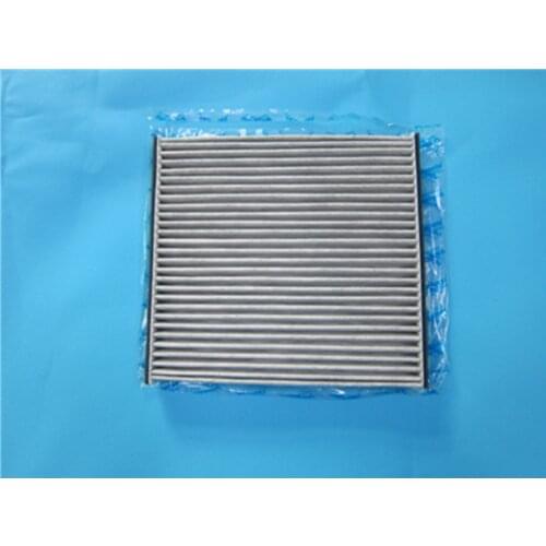 VOUVOU Cabin Filters