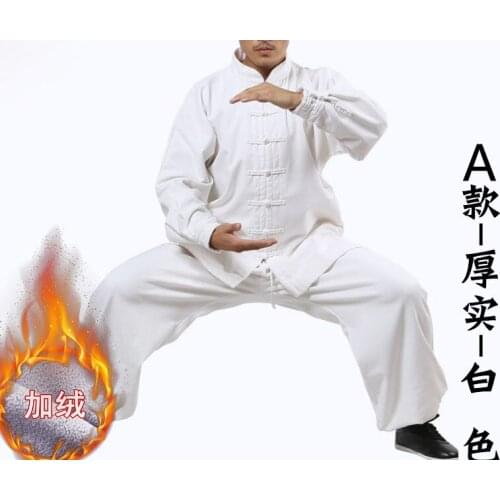 Winter warm cotton&linen kung fu martial arts wushu suits tai chi taiji clothing lay outfit yoga costumes gray/khaki/green/blue